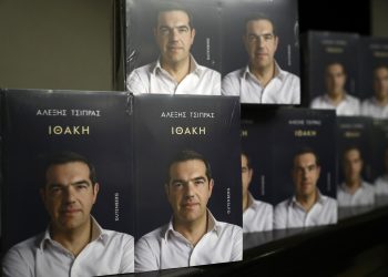 Τσίπρας και «Ιθάκη»: Πρώτα η Πάτρα, μετά η Θεσσαλονίκη