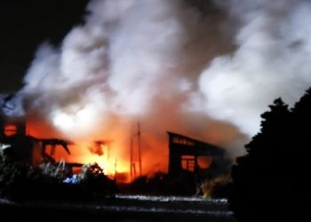 Ιαπωνία: Τουλάχιστον 30 τραυματίες από τον ισχυρό σεισμό 7,6 βαθμών