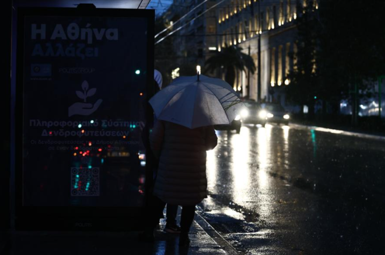 «Καμπανάκι» από Κολυδά: Μετά τα μεσάνυχτα θ΄ ανοίξουν οι ουρανοί ! – Πότε κορυφώνονται οι βροχοπτώσεις