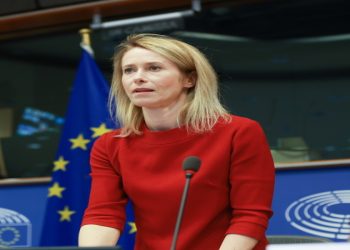 Κάγια Κάλας: «Αποφασιστικής σημασίας  αυτή η εβδομάδα για τη χρηματοδότηση της Ουκρανίας»