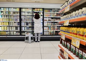 Απότομη άνοδος του πληθωρισμού στο 2,9% τον Νοέμβριο στην Ελλάδα (βίντεο)