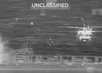 Βενεζουέλα: Ανεβάζει τους τόνους για τις κατασχέσεις πετρελαιοφόρων από ΗΠΑ- Συνομιλεί με Ιράν (βίντεο)