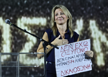 Καρυστιανού: «Η λύση θα έρθει από την κοινωνία» – Όσα είπε για το ενδεχόμενο νέου κινήματος