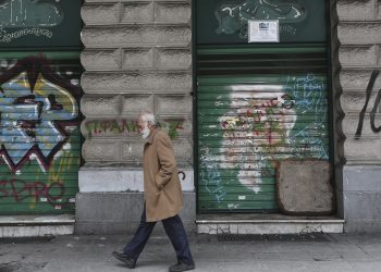 Ακρίβεια: Για λίγο καιρό «ξαποσταίνει» και ξανά προς τα… πάνω τραβά – «Ξεφεύγει» η κατάσταση σύμφωνα με τη Eurostat