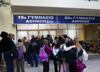 Κυψέλη: ΕΔΕ διέταξε το Υπουργείο Παιδείας για την επίθεση με μαχαίρι σε μαθήτρια (βίντεο)