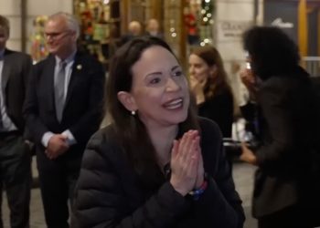 H επανεμφάνισή της Μαρία Κορίνα Ματσάδο μετά την απονομή του Νόμπελ στο Όσλο (βίντεο)