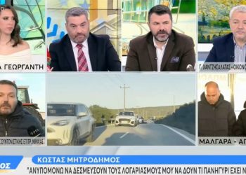 ΝΔ vs ΝΔ – Ελεγχόμενος για επιδοτήσεις αγρότης: «Μας πολεμάνε από το ίδιο μας το κόμμα» (βίντεο)