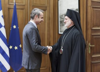 Λιώνουν οι πάγοι Μαξίμου – Ελπιδοφόρου μετά από τέσσερα χρόνια;