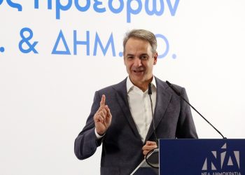 Ενα γκρίζο σύννεφο πλανάται πάνω από τη Νέα Δημοκρατία