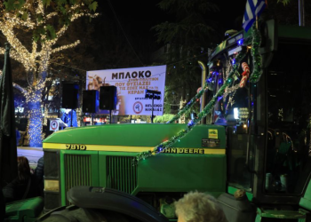 Μπλόκα: Πάλι τα τρακτέρ στη Λάρισα – Την Πέμπτη οι νέες αποφάσεις (βίντεο)