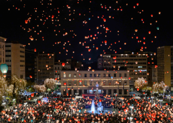 Δήμος Αθηναίων: Αναβάλλεται η «Νύχτα των Ευχών» λόγω κακοκαιρίας