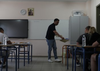 Πανελλαδικές 2026: Ανακοινώθηκαν οι Ελάχιστες Βάσεις Εισαγωγής