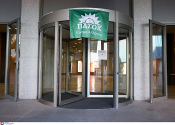 ΠΑΣΟΚ Α’ Θεσσαλονίκης: Οι ολομέλειες πάνε περιοδεία σαν μικρό tour