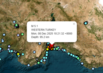 Τουρκία: Σεισμός 5.1 Ρίχτερ στην Αττάλεια