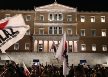 Σε εξέλιξη η συγκέντρωση στο Σύνταγμα για τον προϋπολογισμό – Ποιοι δρόμοι είναι κλειστοί