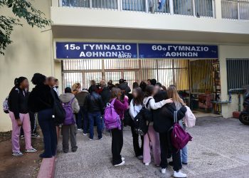 Κυψέλη: Μαθήτρια γυμνασίου τραυμάτισε συμμαθητριά της με μαχαίρι (βίντεο)