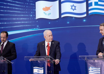 Σύνοδος Ελλάδας – Κύπρου – Ισραήλ: Στο επίκεντρο ασφάλεια και συνεργασία