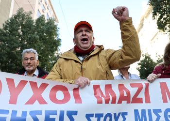 «Τσουνάμι» κρατήσεων βάζει «νυστέρι» στα αναδρομικά των συνταξιούχων