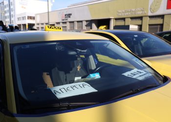 Φάμελλος: «Η κυβέρνηση λέει ψέματα, δεν είναι πρόβλημα η βιωσιμότητα των καταστημάτων των ΕΛΤΑ» (βίντεο)