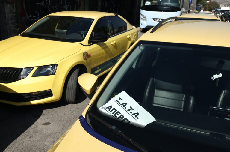 «Χειρόφρενο» για τρίτη ημέρα τα ταξί στην Αττική