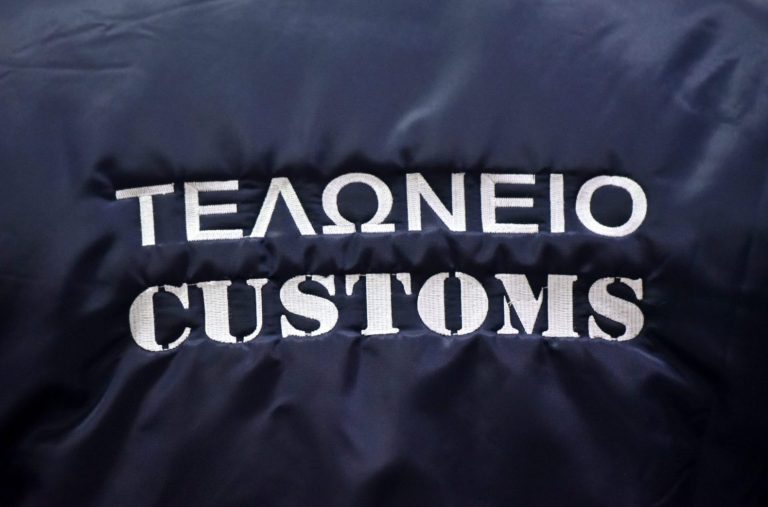 Η ΕΕ, η Ελλάδα, η Αλβανία και το «κλειδί» των τελωνειακών δεδομένων