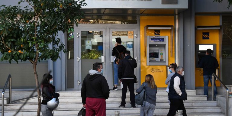 Οι κοινοί τραπεζικοί λογαριασμοί έχουν και… «θέματα» με τη μεταφορά χρημάτων