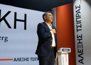 Αλέξης Τσίπρας: «H πατρίδα μας χρειάζεται άμεσα μια νέα ηθική διακυβέρνησης» (βίντεο)