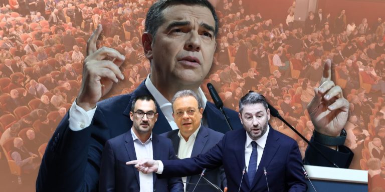 ΠΑΣΟΚ, ΣΥΡΙΖΑ, ΝΕΑΡ: Ο Τσίπρας τους φέρνει πιο κοντά