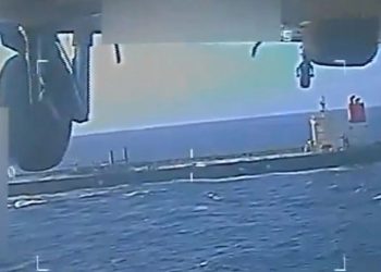 Η Βενεζουέλα κατηγορεί τις ΗΠΑ για «κλοπή» πετρελαιοφόρου