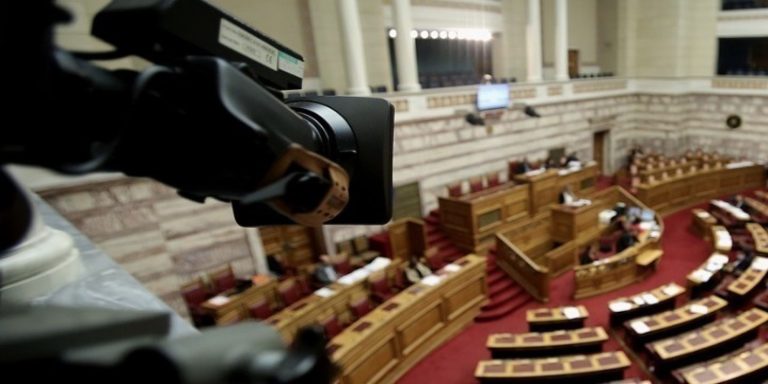 Βουλή: Όλοι εναντίον όλων για Κουτσούμπα, Δικαιοσύνη και συνταγματική αναθεώρηση