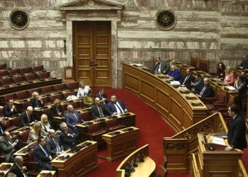 Δείτε live τη συζήτηση στη Βουλή για τον Προϋπολογισμό 2026