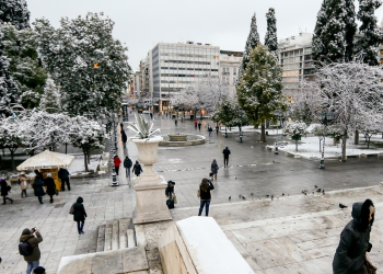 Έρχεται νέο κύμα κακοκαιρίας – Ποιες περιοχές θα ντυθούν στα «λευκά»
