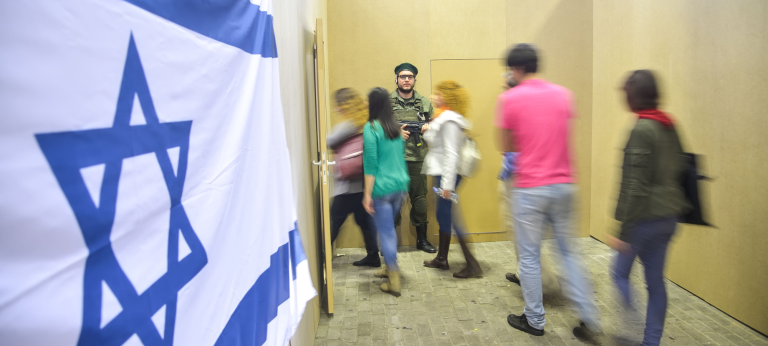 Πρόκληση Κατς: Ο ισραηλινός στρατός δεν θα αποσυρθεί ποτέ από τη Λωρίδα της Γάζας