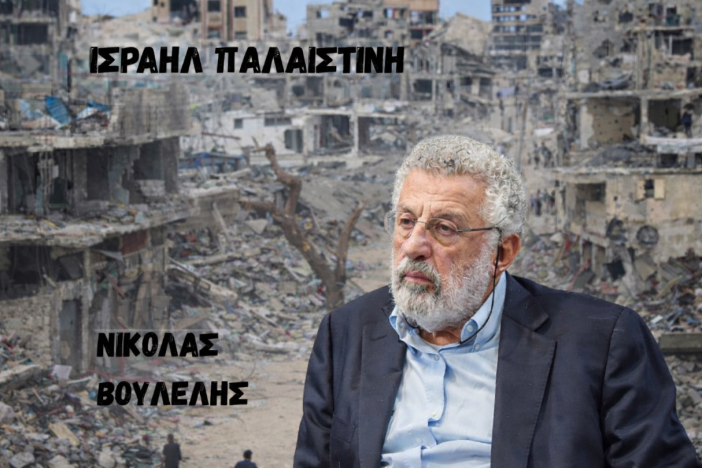 Η Παλαιστίνη δεν έχει κοιτάσματα πετρελαίου!