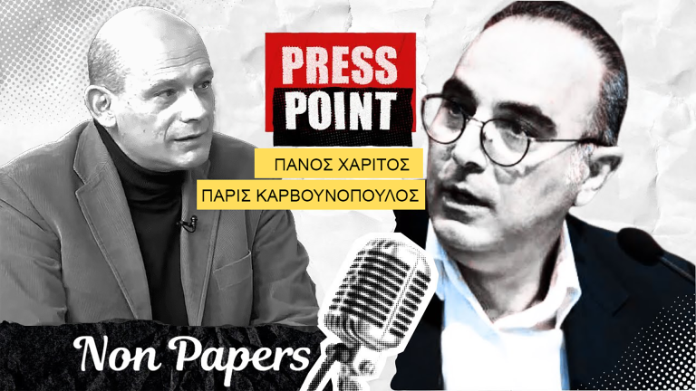 Καρβουνόπουλος στο Nonpapers.gr για τα Ίμια: Αν δεν έχεις σχέδιο και το Star Trek να έχεις αγοράσει θα χάσεις