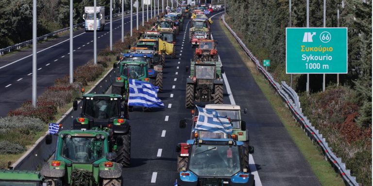 Αποκλεισμός για 48 ώρες στα τελωνεία Προμαχώνα, Εξοχής, Ευζώνων και Νίκης