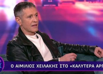Αιμίλιος Χειλάκης: Καλά τα λέει η Ζωή αλλά υπάρχει και πολιτικός πολιτισμός (βίντεο)