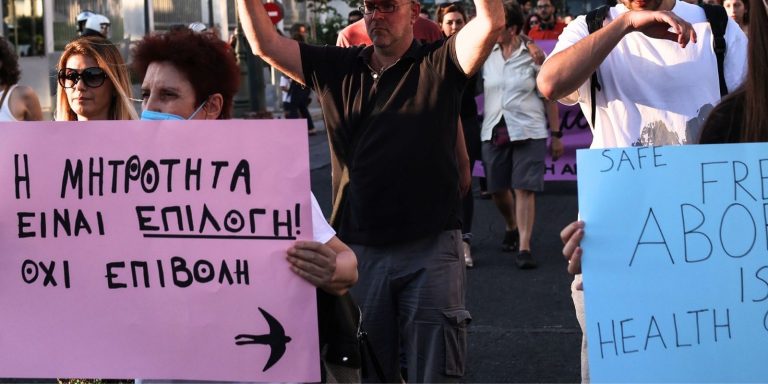 Εκτρώσεις στην Ελλάδα: Το σώμα των γυναικών ως πεδίο ιστορίας, εξουσίας και αγώνα