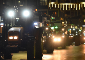 Την Παρασκευή οι τελικές αποφάσεις για τα «μπλόκα» μετά το ναυάγιο στο Μαξίμου