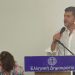 Ο Δήμαρχος Κηφισιάς Βασίλης Ξυπολυτάς στηρίζει τα ακριτικά νησιά