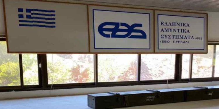 Λαύριο: Νέα κοινοπραξία CSG – ΕΑΣ για την ενίσχυση της αμυντικής παραγωγής