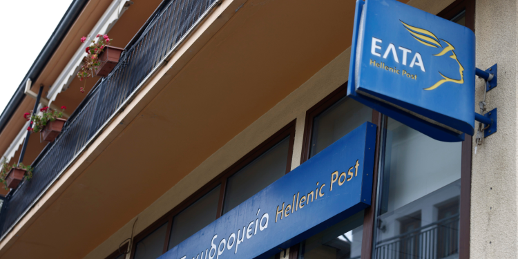 Καταγγελία εργαζομένων στα ΕΛΤΑ: Στον αέρα μισθοί και επιδόματα