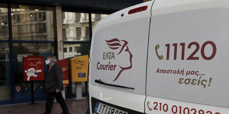 «SOS» από τα ΕΛΤΑ Courier, «είμαστε σε οριακό σημείο»