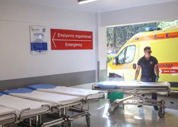 Αντιδράσεις για τοποθετήσεις μη εξειδικευμένων ιατρών στα ΤΕΠ