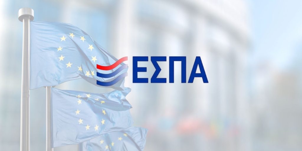 Στη Βουλή η αποκάλυψη του nonpapers.gr για τις 64 δράσεις του ΕΣΠΑ (βίντεο)