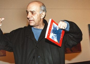 Αλέκος Φασιανός: μια ματιά στη ζωή και την τέχνη του