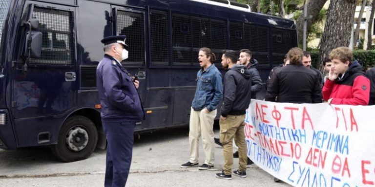 Υπό ισχυρή αστυνόμευση η Σύνοδος των Πρυτάνεων στο Βόλο –  Τέσσερις προσαγωγές φοιτητών