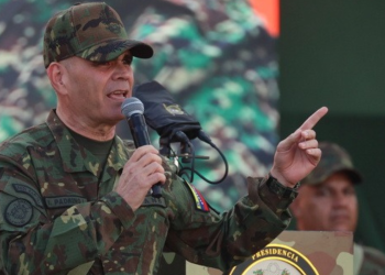 ΥΠΕΘΑ Βενεζουέλας: Καταγγελία για πλήγματα σε αμάχους (βίντεο)