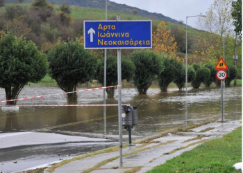 Κακοκαιρία «σαρώνει» την Ήπειρο: Ήχησε το 112 – Πρόβλημα με τις πτήσεις στα Ιωάννινα