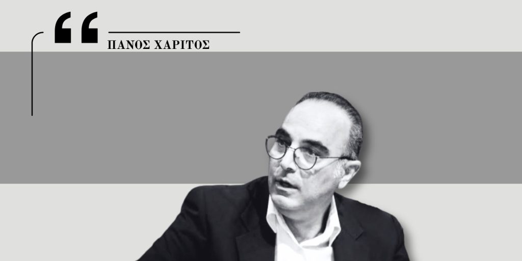 Βενεζουέλα: Διακυβέρνηση με τελεσίγραφα – Έρευνες για προδοσία του Μαδούρο